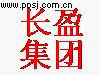 ӯ